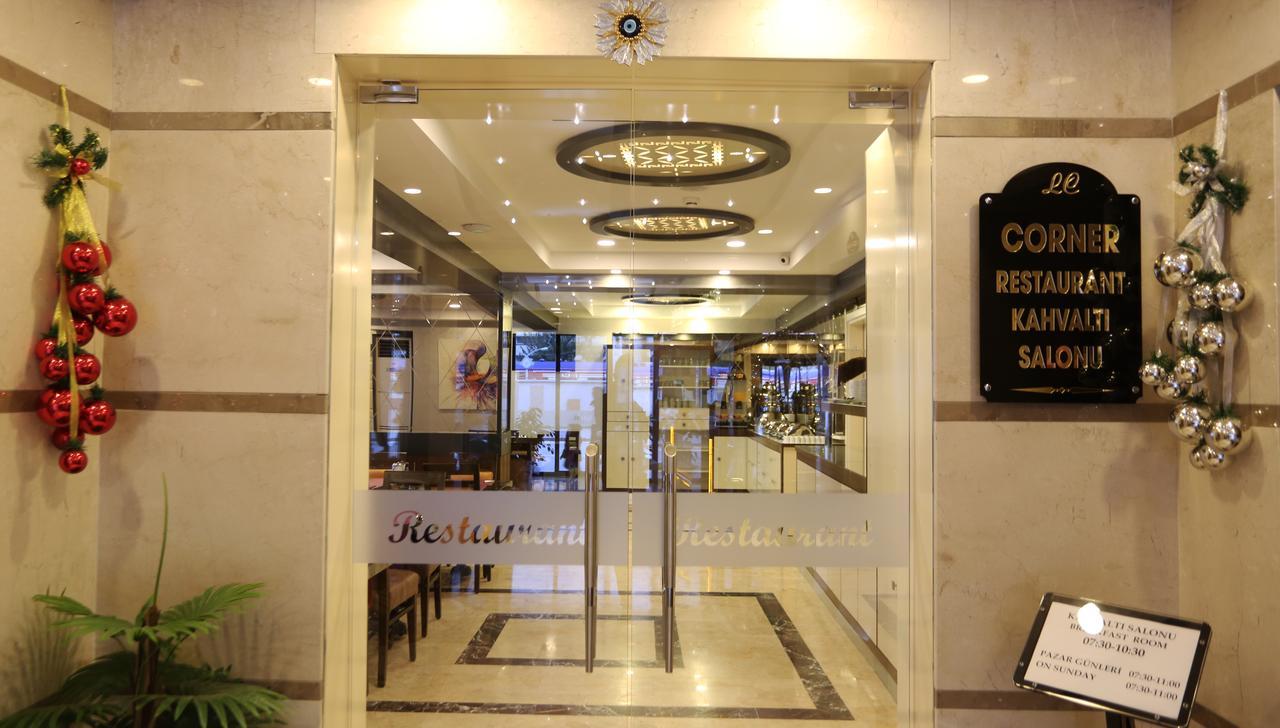 生活角落酒店 伊兹密尔 外观 照片